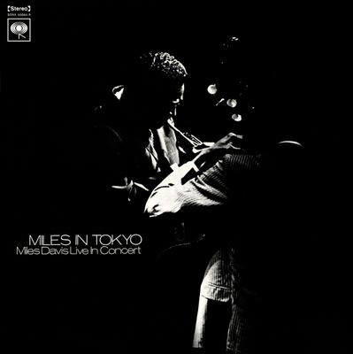 Miles Davis i Tokyo (Analog) [Analog]