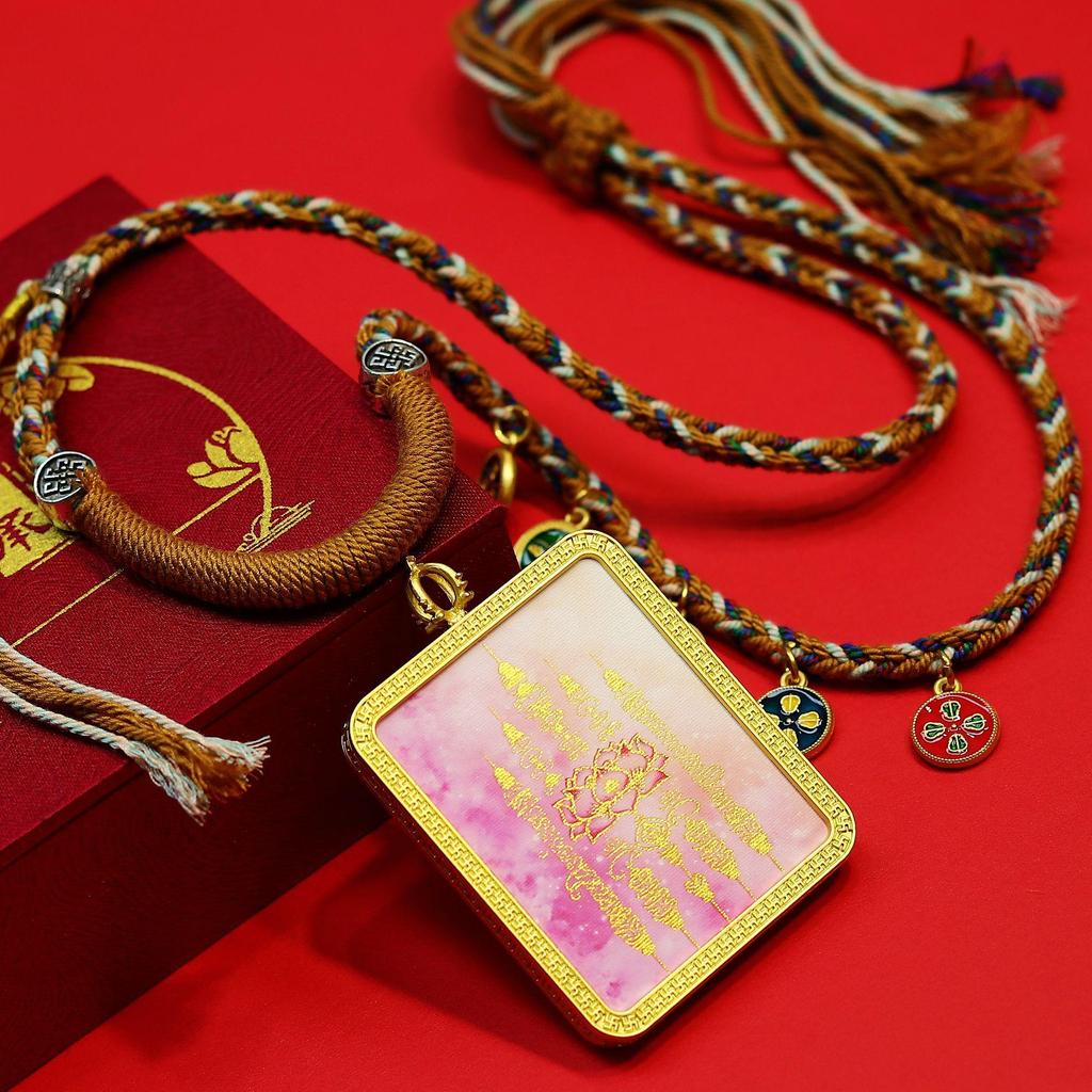 Tibetisches Gold Thangka Mantra Rad Halskette mit Lotus und Acht Glückssymbolen