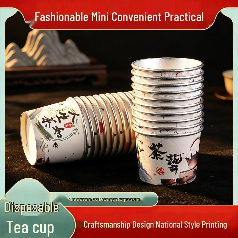 SPSR Disposable Gold Foil Paper Cups