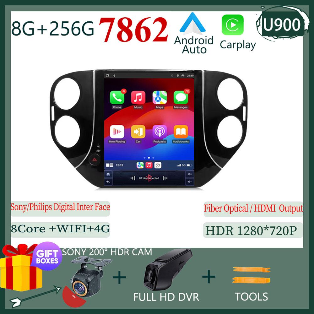 9.7 inch Android Car Radio For VW Volkswagen Tiguan 1 NF 2010 - 2016 4G Wireless CarPlay Multimedia Player GPS Android Auto