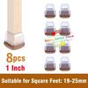 Table Chair Leg Protector Covers Thick Rubber Furniture Pads Floor Protectors Household No Scratches Reduce Noice Feet Caps Tool
