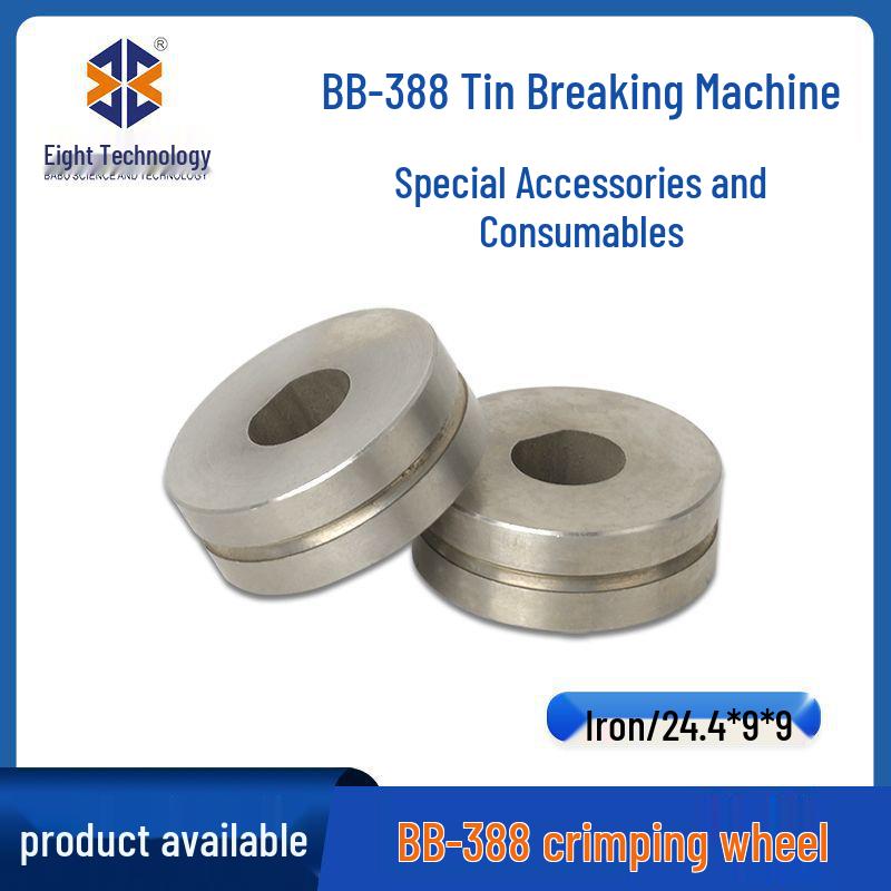 BB-388 Automatic Foot Pedal Solder Wire Feeder - Compact Soldering Machine with Solder Output Box