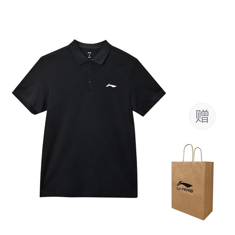 Li Ning Polo Shirts Men's Black Polo Collar Thin Straight Fit APLU799