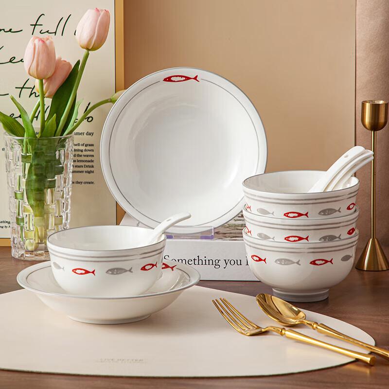Chinese Ceramic 10-Piece Dinnerware Set with Fish Design