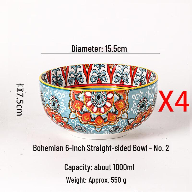 Богемские керамические пиалы для риса Ruhan