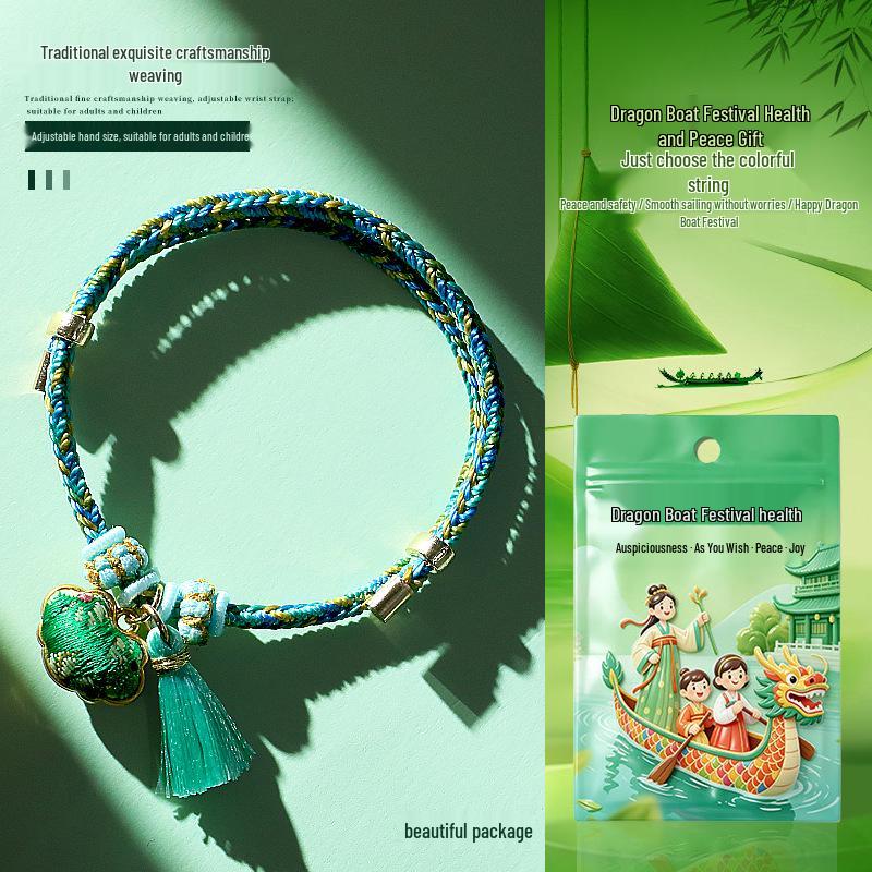 2026 Dragon Boat Festival Five-Color Handwoven Brocade Fu Lock Bracelet Gift