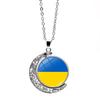 Ukraine Flag Necklace Ukraine National Flag Crescent Moon Galactic Universe Glass Cabochon Pendant Necklace