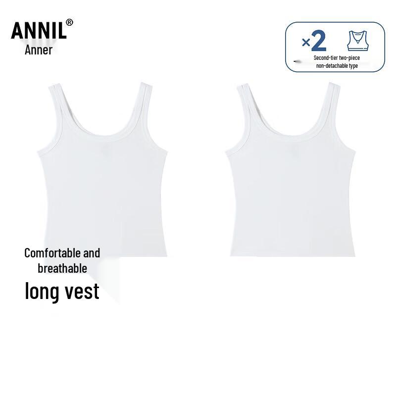 Annil Girls  Summer Two-Piece Developmental Underwear Set 150