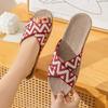 Linen Slippers Household Thick-soled Straw Weaving Men and Women Summer Cool Slippers Home Indoor Non-slip and Non-smelly Feet
