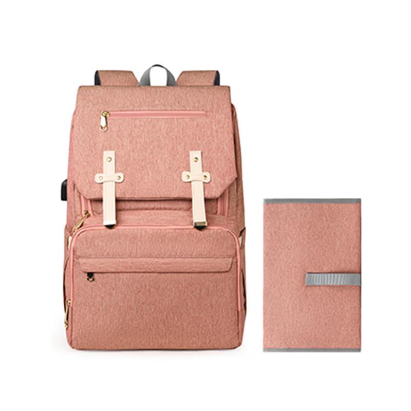 MDNG Multi-functional Diaper Bag 2-Piece Set