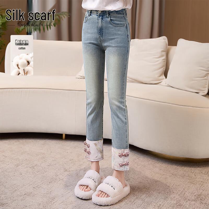 

Si Ba She Women s New Chinese Style Color-Block High-Waist Straight-Leg Cropped Jeans L