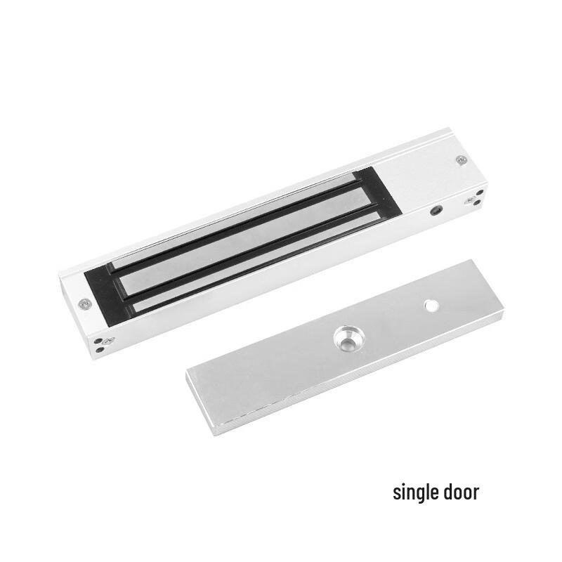 FeiQuan Electromagnetic Door Lock