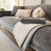 Modern Light Luxury Sofa Cushion, New High-end Non-slip Seat Cushion, All-season Leather Sofa Cover Cover Cloth Towel