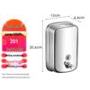 Danshi Zhiyuan Wall-mounted Manual Stainless Steel Soap Dispenser
