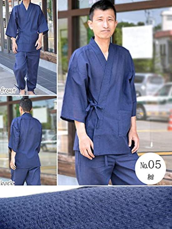Japanese Samue Shijira-ori Men's worwear, cotton-linen blend, suitable for summer, cool, size M, Color Navy