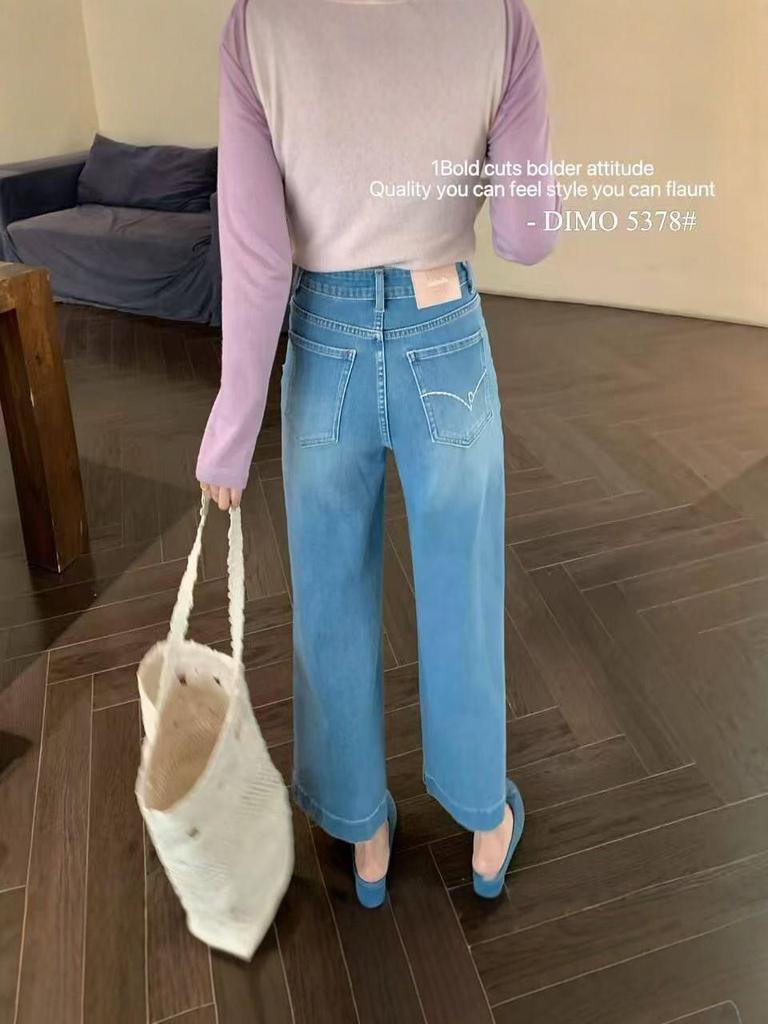 Women's Light Wash High-Waisted Wide-Leg Jeans - 2026 Retro Slimming Fit, Slightly Flared, Nine-Point Length