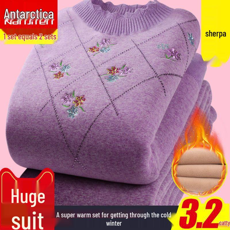 Extra Thick Fleece-Lined Women's Thermal Underwear Set for Middle-Aged and Elderly - Plus Size Quick Heat for Autumn & Winter