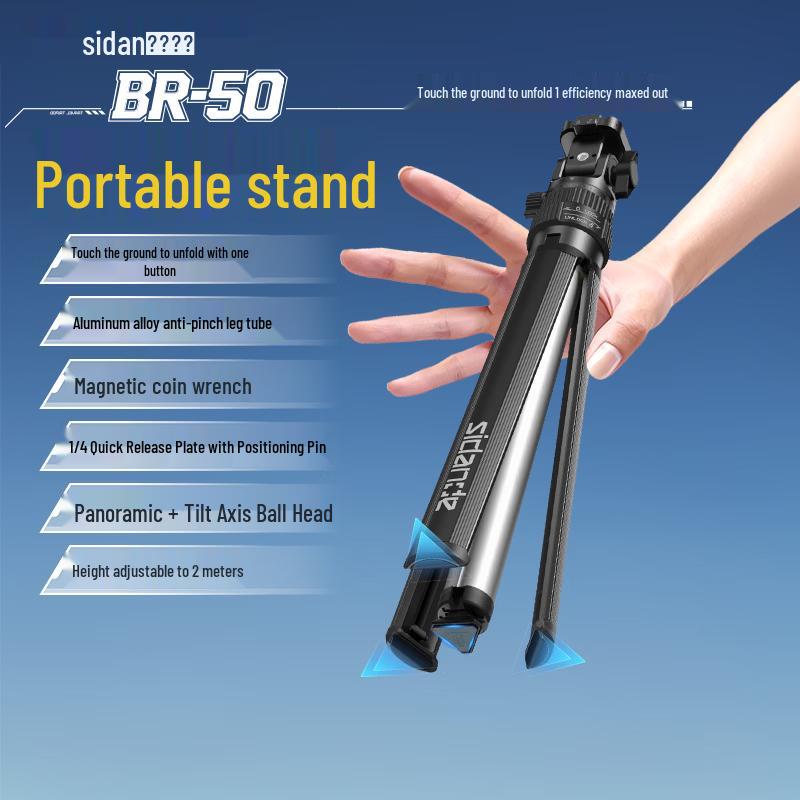 

Sidande BR-50 2M Adjustable Light Stand