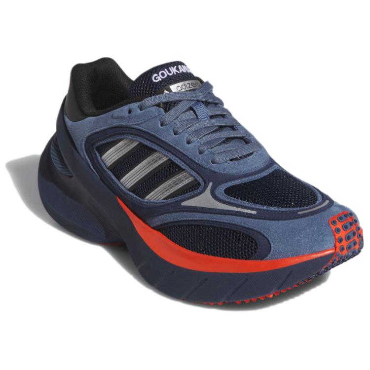 adidas Adizero Goukana Preloved Ink Red Men Sneakers Blue Core-Navy Preloved-Red JP7178