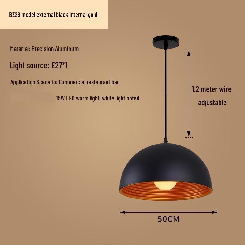 Retro Industrial Pendant Light