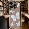 Silver Butterflies Phone Case for iPhone 17 16 15 14 13 12 11 Pro Max Plus Anti Scratch, Gel Flexible Protective