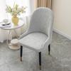 Simple Modern Large Semi-circular Arc Pineapple Chair with Armrests Chair Cover Cover Four Seasons Universal Elastic Chair Cover
