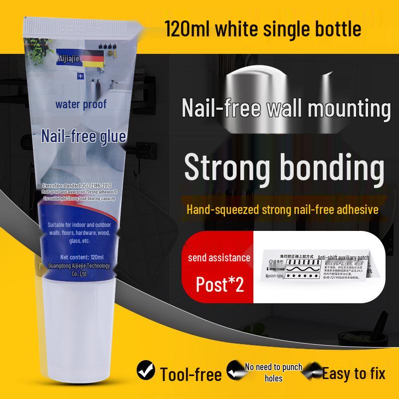 Universal Nail-Free Strong Adhesive Glue for Glass and Wall-Mounted Storage Racks