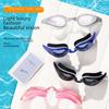 Women's High-Definition Myopia Swimming Goggles with Cap Set - Waterproof, Fog-Proof, Large Frame for Boys and Kids