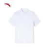 Anta Men's Quick-Dry Short-Sleeve Business Casual Polo Shirt