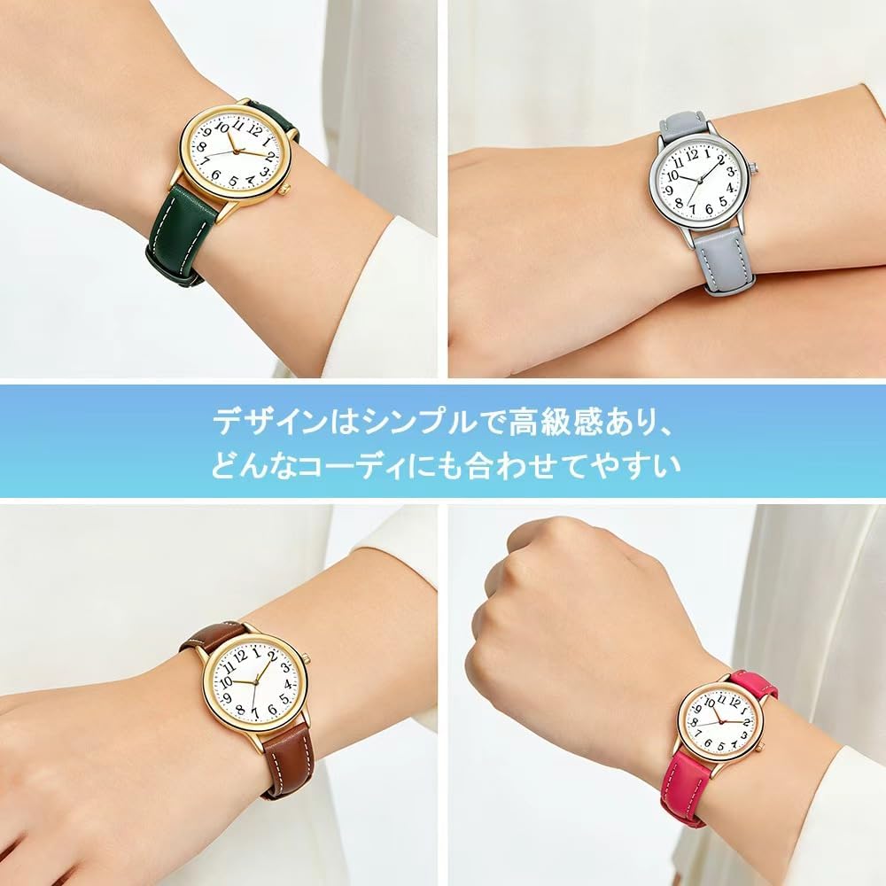 "Fashionable Women's Analog Watch Lightweight Water Resistant Simple Design Slim Band White"