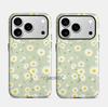 Light green small daisy floral mobile phone case iPhone14promax double-layer film case Apple 17 magnetic case 15