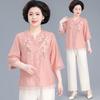 Elegant Embroidered Summer Two-Piece Set: Short-Sleeved Top & Wide-Leg Pants for Middle-Aged and Elderly Women.