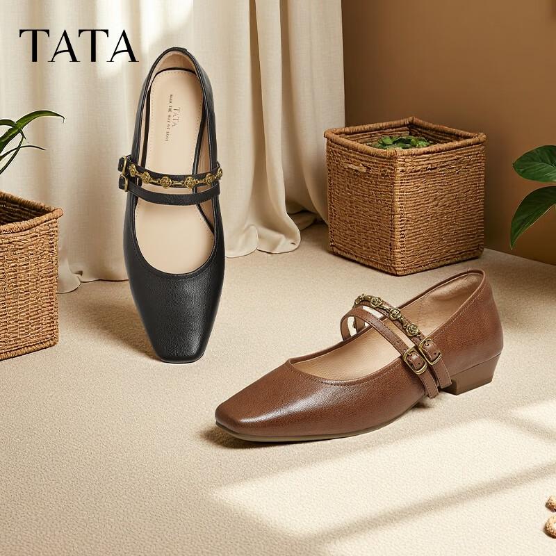 TATA Women's Sheepskin Mary Jane Flats