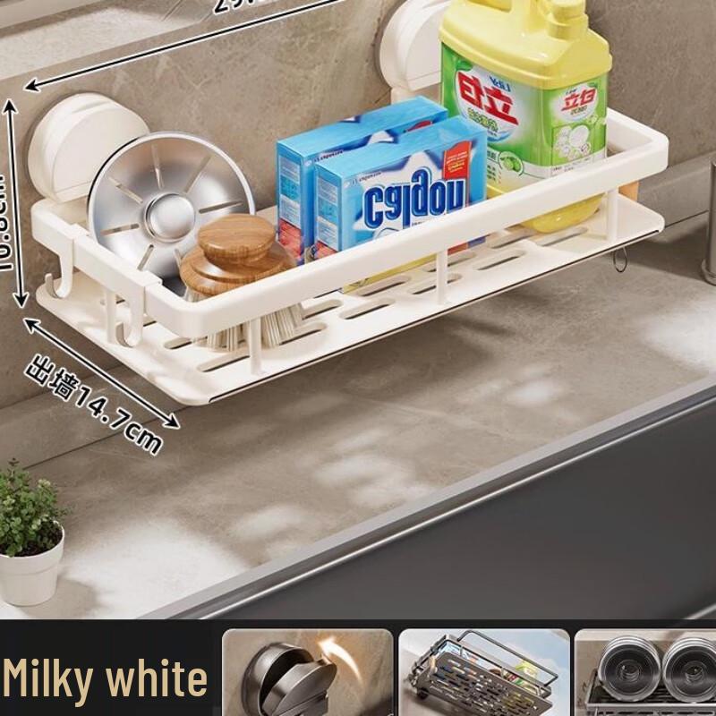 Wei Peiluo Suction Cup Kitchen Rag Holder