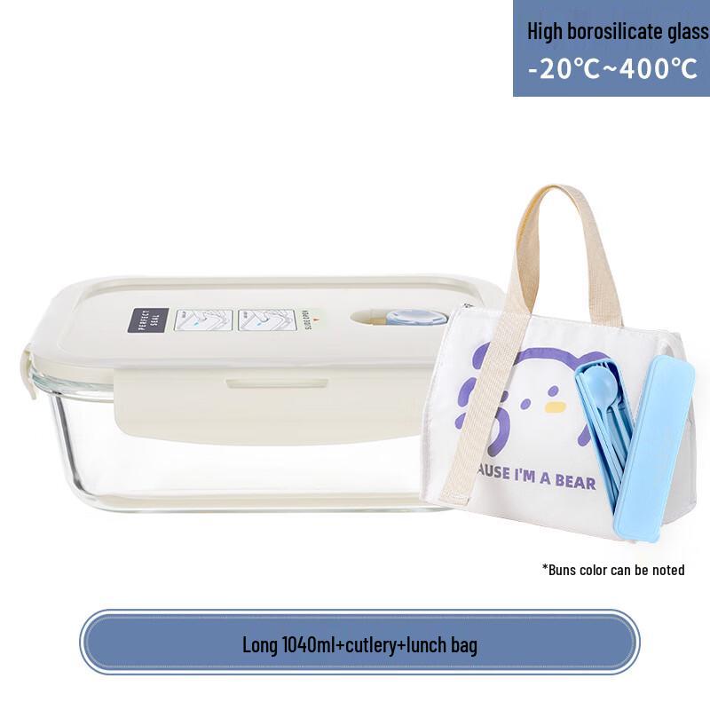 High Borosilicate Glass Lunch Box