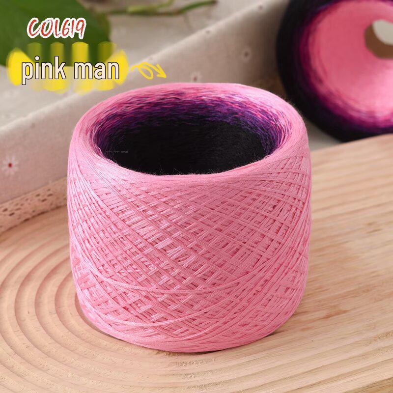 Gradient Mercerized Cotton Yarn for Handmade Knitting and Crochet - Ideal for Shawls, Scarves, Short-Sleeved Dresses, and More.