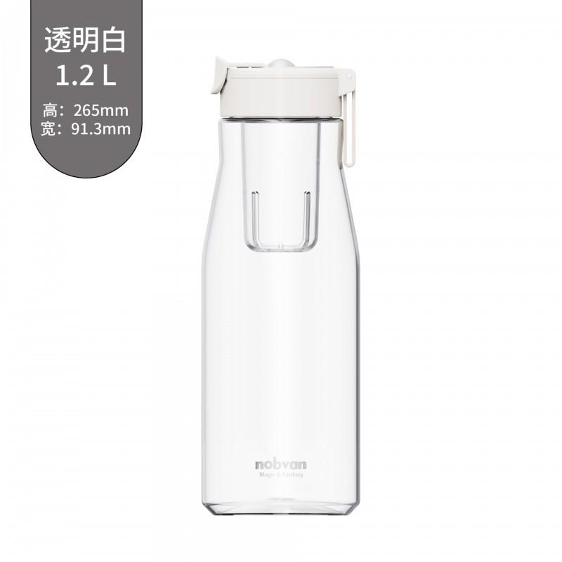 Tritan Sports Water Bottle With Magnetic Lid Ball Infuser 550ml 800ml 1000ml 1200ml Leakproof BPA-Free Gym Travel Hydration