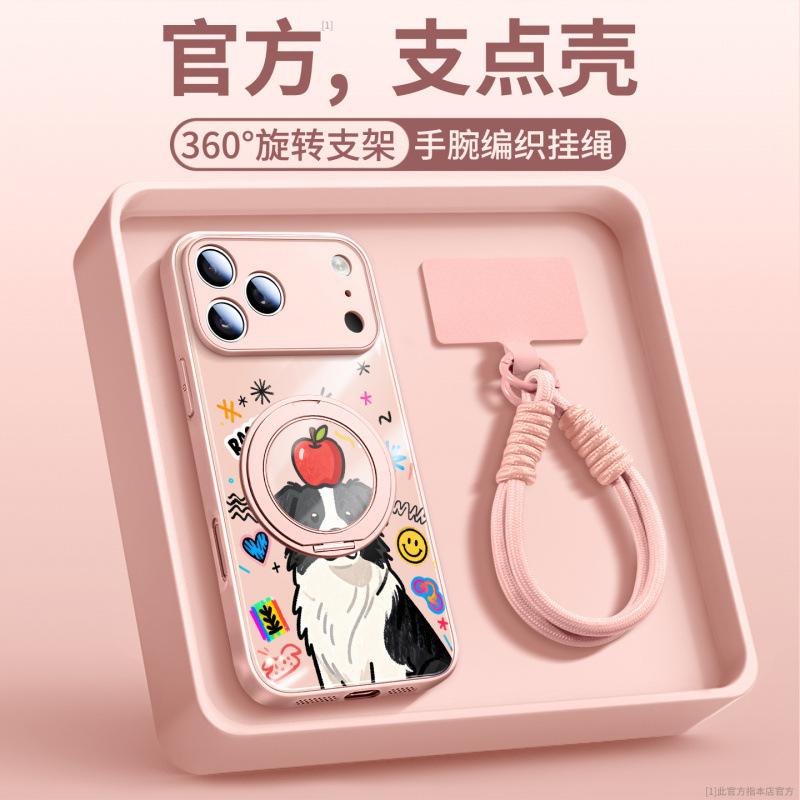 Applicable To Apple 17plus Mobile Phone Case, New iPhone14 Protective Case 16promax Unique 13 Super Fire 15 Good