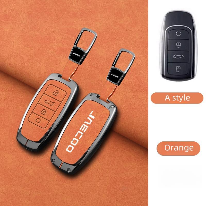 Zinc Alloy Leather Car Key CaseFor Omoda JAECOO J7 2025 2024 Car Remote Control Key Case Keychain Accessories Garnish Trim Cover