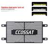 DR300 Motorcycle Radiator Guard: Stainless Steel Heat Dissipation Cover