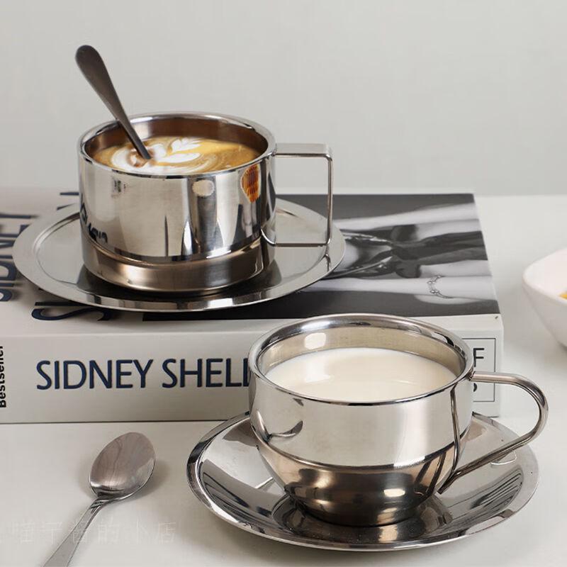 Milan Double-Layer 304 Stainless Steel Coffee Cup Set