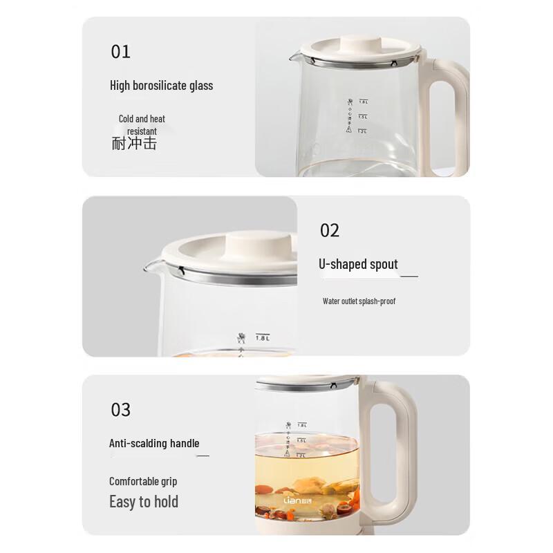 Lianchuang 1.8L Electric Wellness Kettle