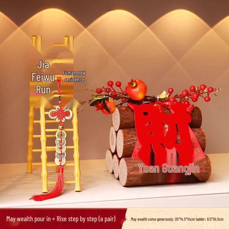 

Housewarming Celebration Decor Sets