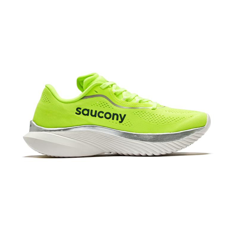 Saucony Kinvara 15 Citron Silver Women's Saucony S10967-220