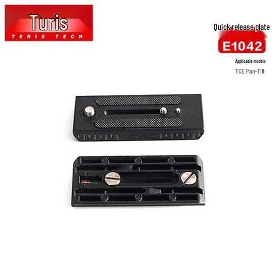 8 TRS Quick Release Plate V5/V8/V12/V15/V18/V20/V25/Universal