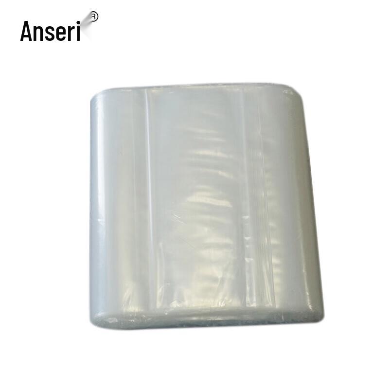 Прозрачные самозаклеивающиеся пакеты Ansell 39753 (14x20 см, 300 шт.) прозрачный