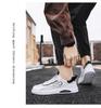 Men's Trendy 2025 White Breathable Mesh Sports Shoes - Summer Wear-Resistant Casual Sneakers
