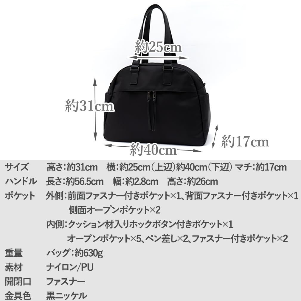 Vita Felice nylon Boston bag for women [VITAFELICE] 14-pocket inb-10145z (black)