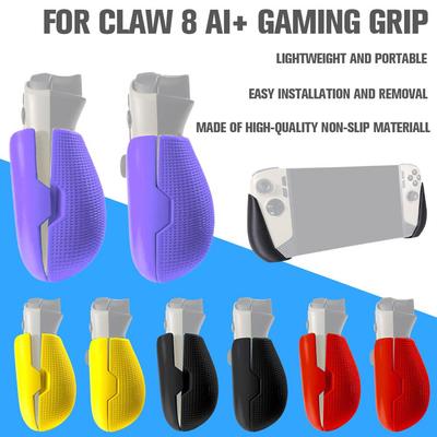 Gaming Grip For MSI Claw 8 AI+ Grip Handle Soft Touching TPU Cover Antislip Game Console Grip Game Accessories