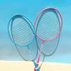 Children Alloy Badminton Racquet Lightweight School Training Set Parent Child Sports